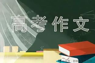 开云官网信誉好